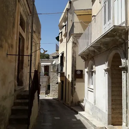 Casa de Férias Raggio Di Sole Modica